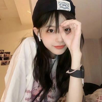 亚洲通牒