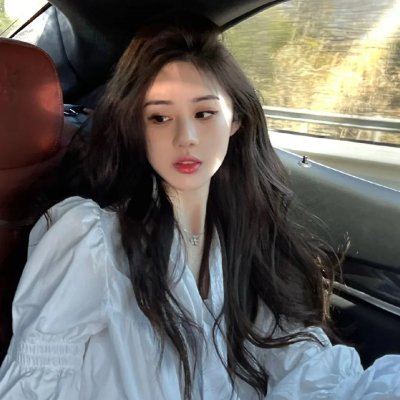 我可能不会爱你